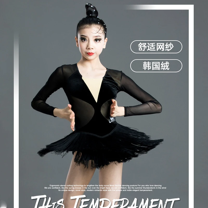 

Girls Latin Dance Dress Children'S Black Long-Sleeved Fringed Dress Skirt Practice Clothes Salsa Competition Dance Dress SL2477