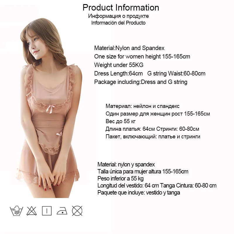 

New Arrival Cute Sexy Maid Dress Erotic costume Maid Cosplay Perspective Mesh Back Lace up Women Nightdress babydolls NY0277