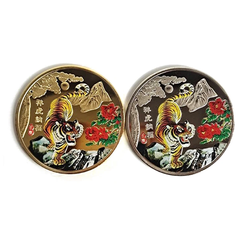 

2022 New Year Gold Coin Twelve Zodiac Tiger Commemorative Coins Decorative