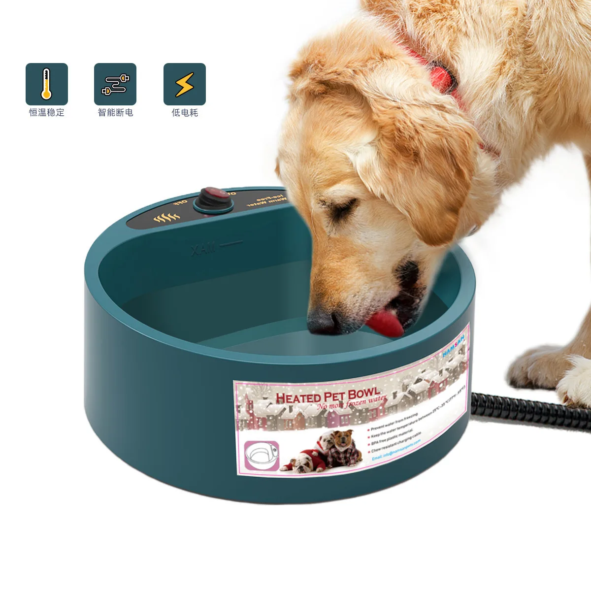 

Pet Dog Bowl Food Winter Heated Feed Cage Bowl Constant Temperature Heating Thermostat Dog Basin Food Bowls Dogs Electric Bowl