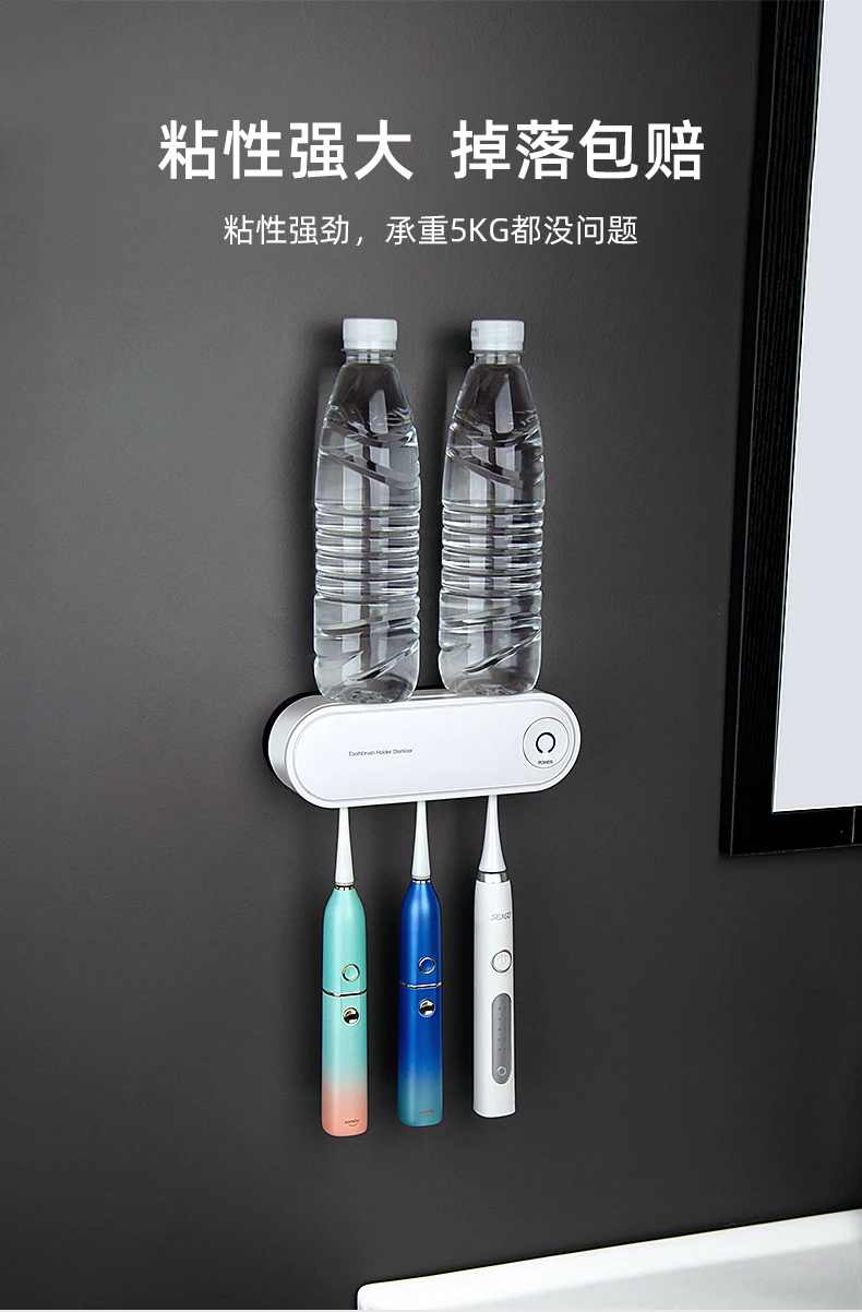 

Family Toothbrush Holder Adhesive Wall Mount Dispenser Toothpaste Toothbrush Holders Organizer Porta Brochas Bathroom EH60TH