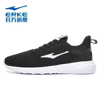 hongxing erke sports shoes mens autumn shoes mens mesh breathable soft soled mens shoes carbon board running shoes