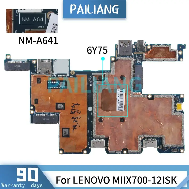 Материнская плата PAILIANG для ноутбука LENOVO MIIX700-12ISK 6Y75, материнская плата NM-A641 5B20K66835 8G DDR3