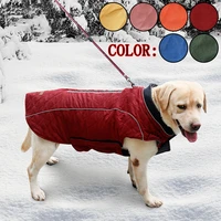 winter warm dog appareles ski suit vest reversible dogs jacket coat thick pet clothes reflective outfit for small large dogs
