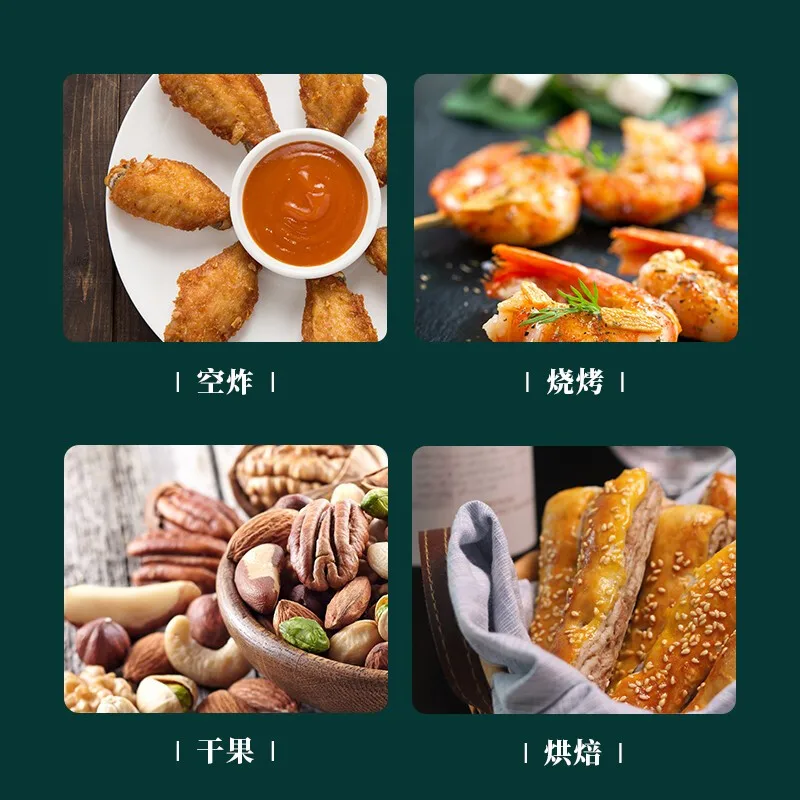 Жареная электрическая духовка Galanz многофункциональная Встроенная Бытовая