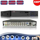 16-канальный видеорегистратор AHD DVR 5MP 16CH AHDCVI TVI DVR 2592*1944 5MP CCTV видео Регистраторы гибридный видеорегистратор NVR HVR 6 в 1 охранной сигнализации Системы