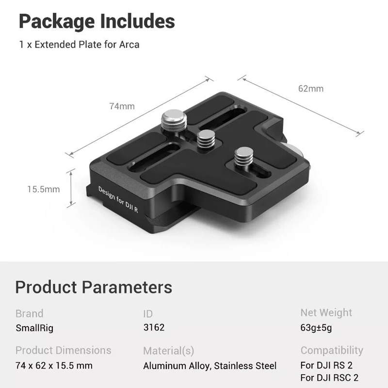Удлиненная БЫСТРОРАЗЪЕМНАЯ пластина SmallRig Arca-Type для DJI RS 2 и RSC Gimbal 3162/2851 |