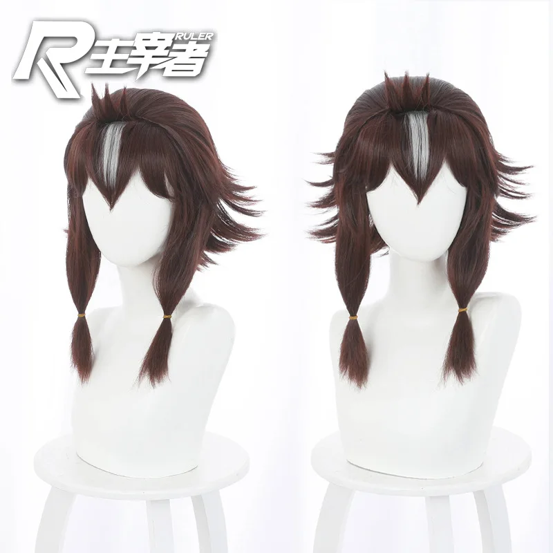 

Movie Brown Upturned Cos Anime Wig Heat-resistant Synthetic Wig Halloween Anime Accessories