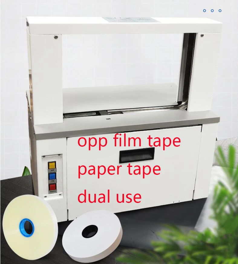 

opp film / paper tape dual use Automatic Banknote banding machine Strapping machine for Vouchers cases vegetables bags .etc