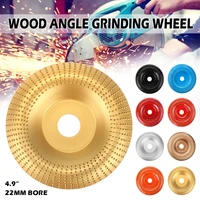 125mm wood shaping disc tungsten carbide wood carving disc grinder wheel abrasive disc sanding rotary tool for angle grinder