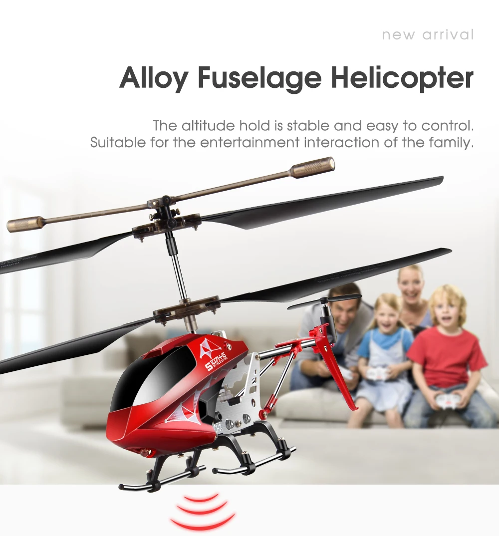 Новое поступление Вертолет SYMA RC S107H с функцией Hover 3.5CH RC вертолеты подарок летающие игрушки для мальчиков детей