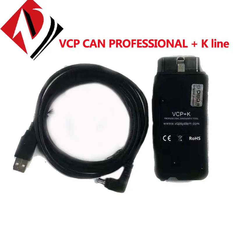 Оригинальный VCP CAN PROFESSIONAL + K line с лицензией программного обеспечения доступен на