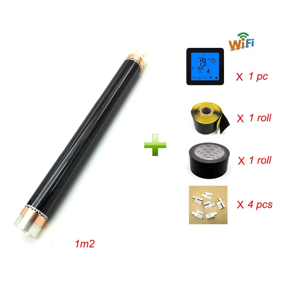 HY08WE1H Wifi sets MINCO HEAT 220 В 1 квадратный метр Электрический инфракрасный пленочный теплый пол с термостатом 50 см X 2 м наборы ковриков - Цвет: HY08WE1H Wifi sets
