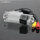 Автомобильная камера заднего вида для KIA K2, Rio 3, хэтчбек, Ceed 2013, для Hyundai, Accent, Solaris, Verna 2014, I30, Высококачественная парковочная камера