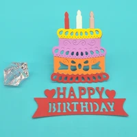 happy birthday birthday cake cake metal cutting mold scrapbook paper gift card diy decoration molding template