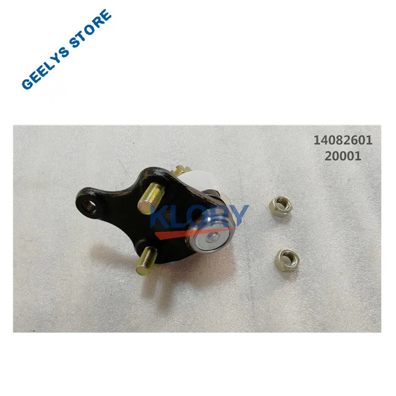 1014020004 нижний рычаг шаровой шарнир gx7 2 шт один комплект | Автомобили и мотоциклы