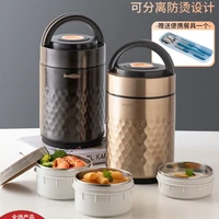 lunch box thermal insulation antibacteria stainless steel household office workers thermal insulation barrel portable