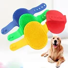 Резиновая перчатка, щетка для удаления волос, массажные перчатки для ванной, водная расческа, перчатка для ванны и душа для щенков, товары для домашних животных