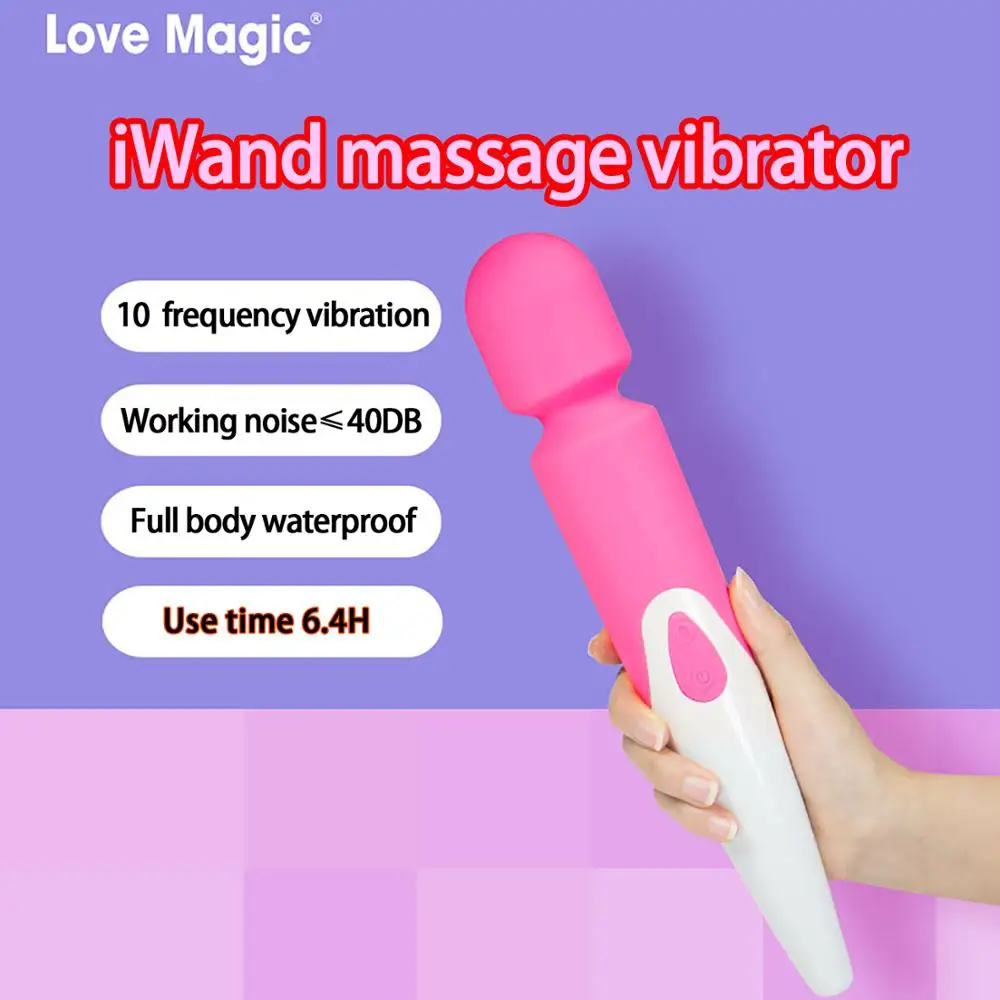 Вибратор массажер для мастурбации Av силиконовый 10-скоростной водонепроницаемый