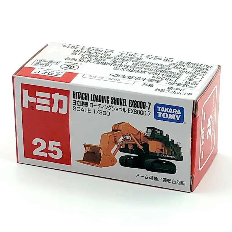 Модель фиксатора TOMY из сплава спортивный автомобиль № 25 строительная машина Hitachi