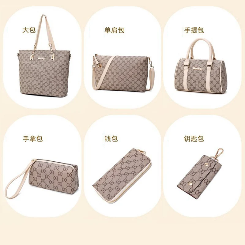 Autumn New Fashion Women's Bag 6 Piece Set Plaid Bag Lady Slung Hand Bag Shoulder Messenger Composite Bag