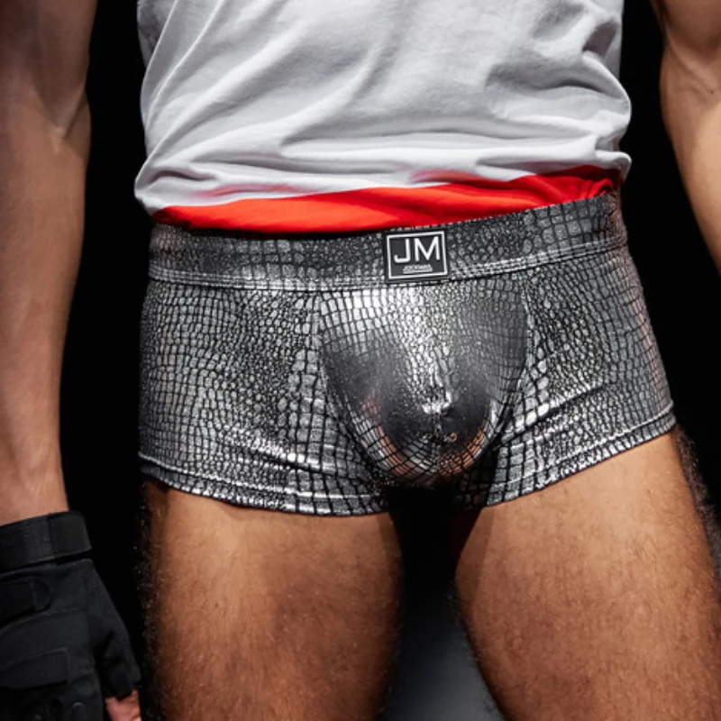 AIIOU мужское сексуальное нижнее белье новые спектральный серии с высокой