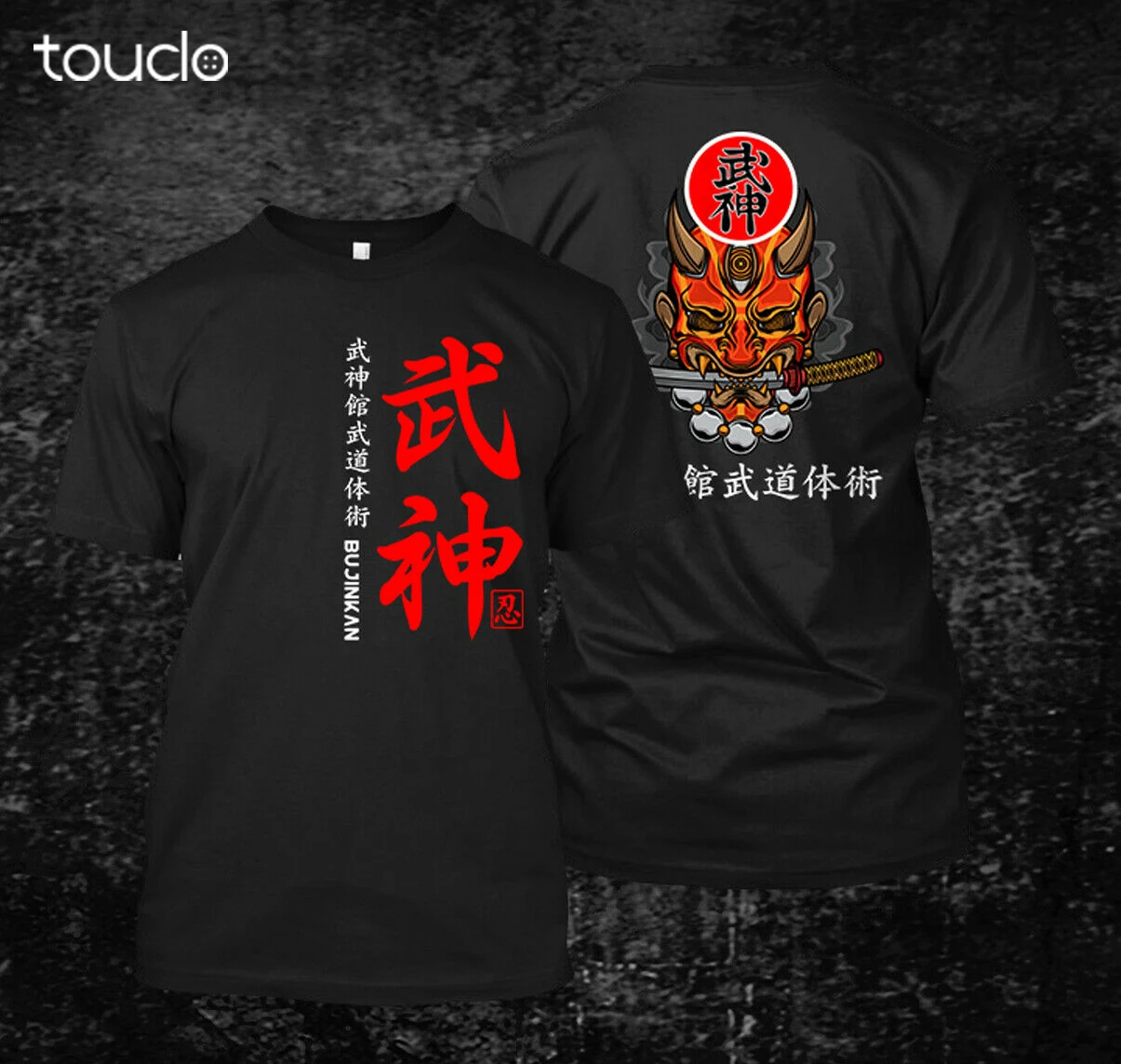 

Bujinkan Budo Taijutsu Ninja Shinobi Japan Martial Art- Custom Men's T-Shirt Tee double sided