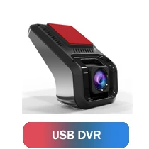 USB DVR(With 8GB SD) Инструменты+ OBD2+ приемник dab+ CARPLAY+ USB камера-видеорегистратор+ Система контроля давления в шинах HD камера заднего вида+ камера заднего вида для любого android навигации - Цвет: USB DVR(With 8GB SD)