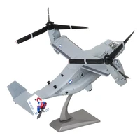 172 bell v 22 rotorcraft fighter plane model toys playset kids gift