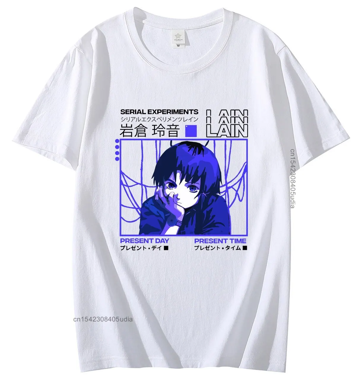 Camiseta de algodón de gran tamaño para hombre, camisa de Manga corta de Anime de Sci Fi, serie de experimentos Lain, Iwakura, Weeb Girl