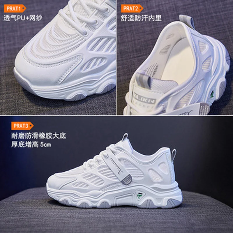 

2021 Summer New Faddish Women Shoes Schoolgirl Hollow Out Air Mesh Casual Sport Shoes Heightening Chunky Sneakers