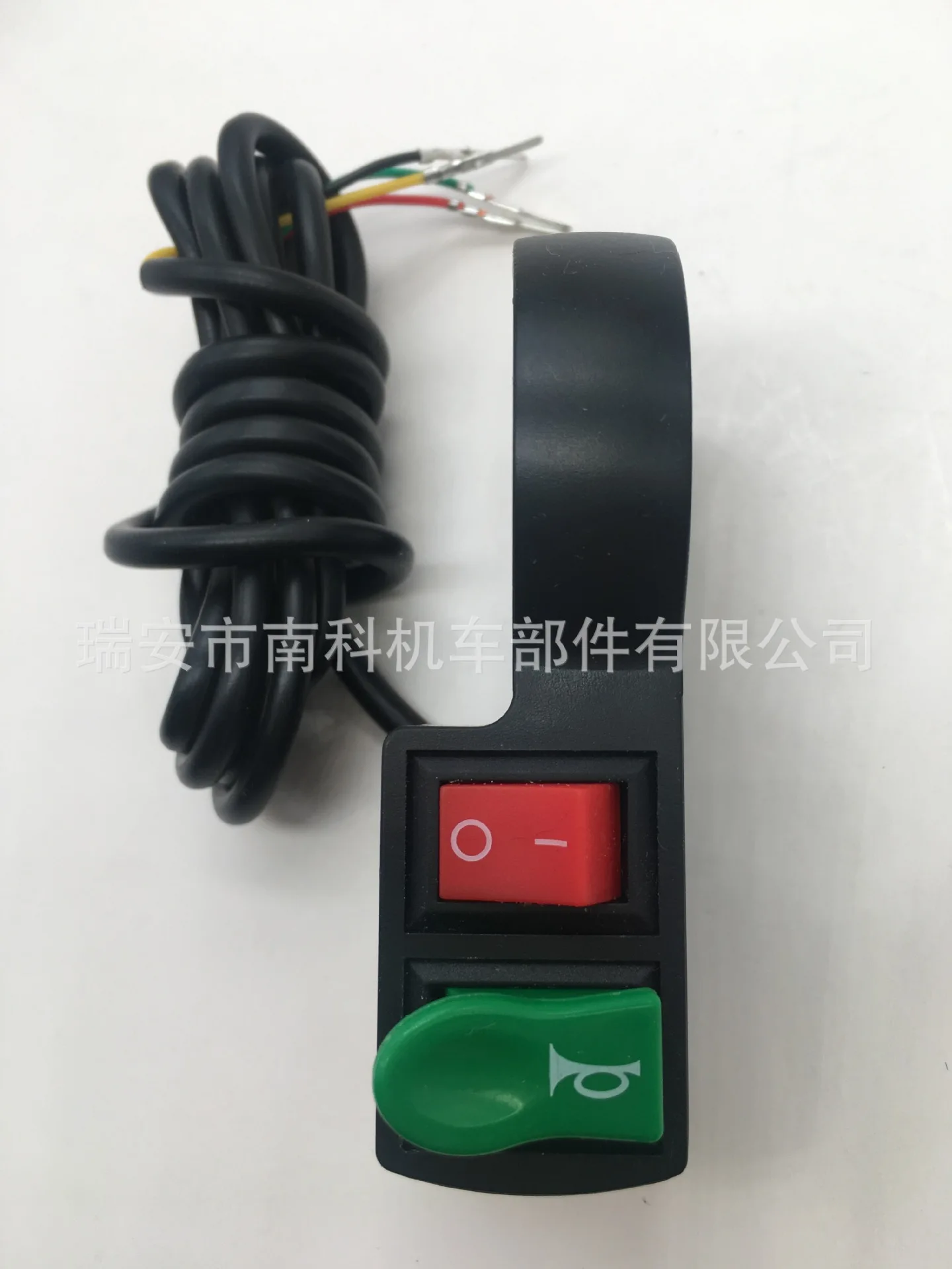 

Motorcycle Electric Car Handlebar Left-hanging Switch Horn Button Two-function Handle Switch