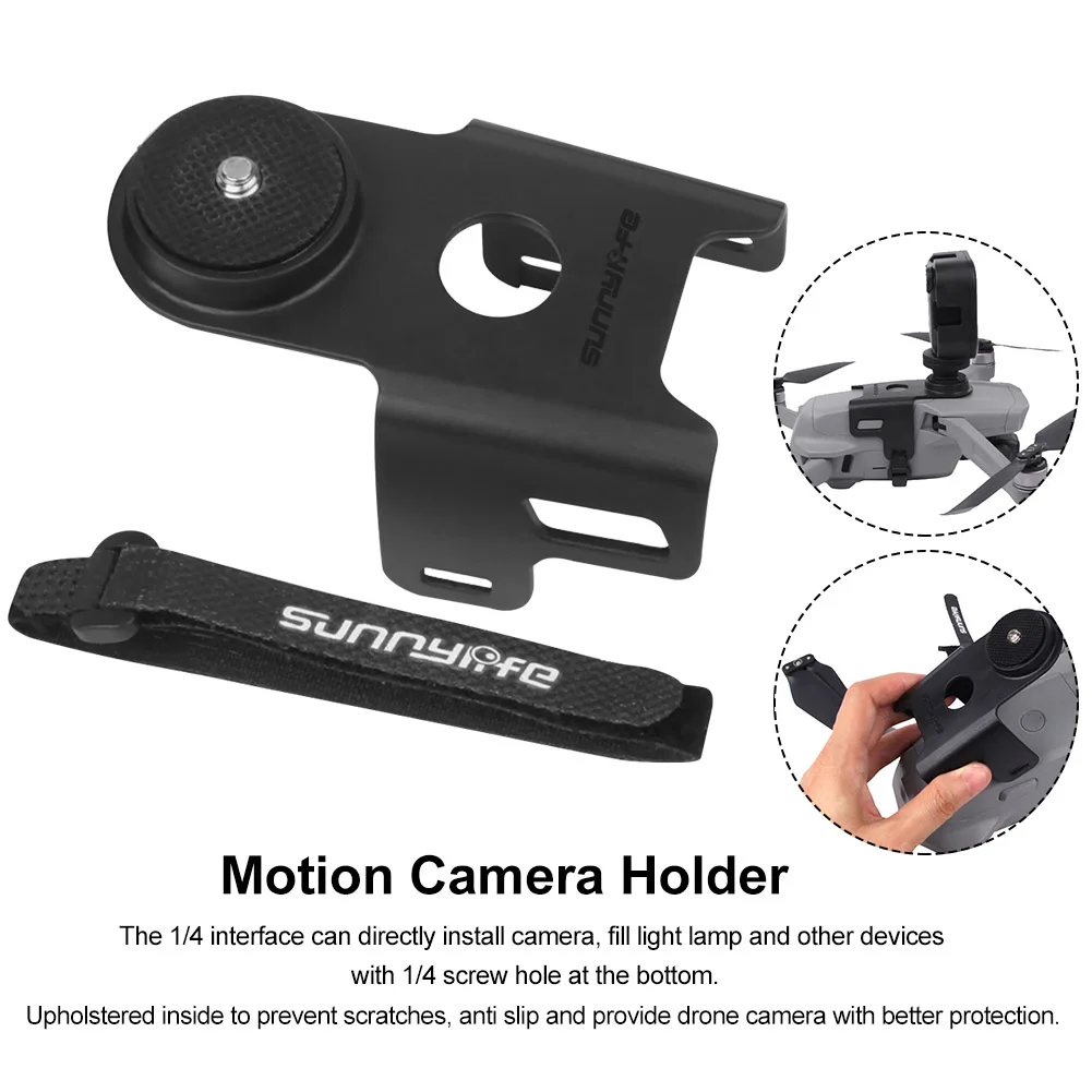 Безопасная Легкая установка держатель для камеры движения многофункциональные