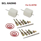 Карбюратор для мотоцикла SCL Racing CJ K 750 PZ28 для BMW R50 R60 R12 KC750 R1 R71