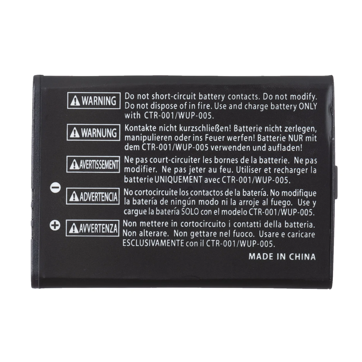 OSTENT высокое качество 1300mAh 3,7 V аккумуляторная батарея Замена для nintendo 3DS
