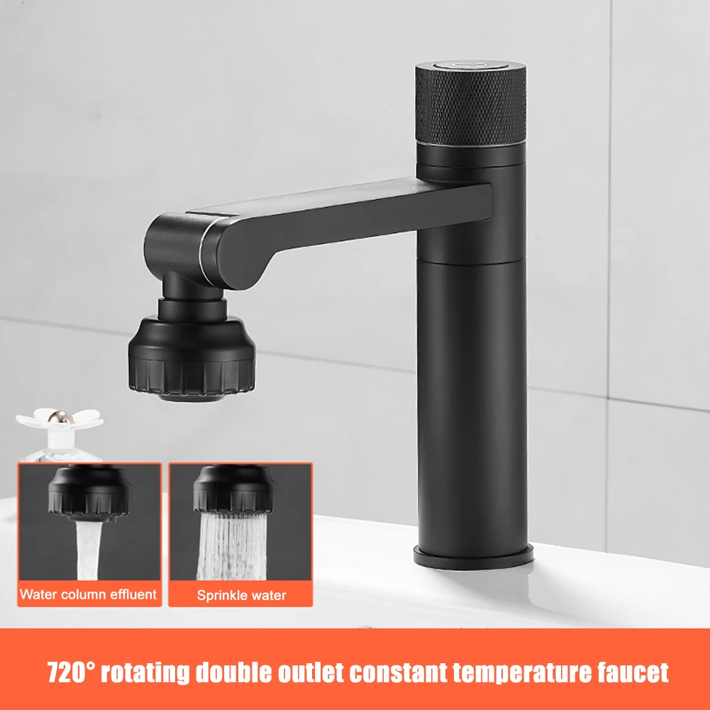 720 вращение Кухня раковина кран Нержавеющая сталь для раковины в одинарный