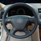 Черная искусственная кожа Чехол рулевого колеса автомобиля для Honda Accord 7 2003-2007 Odyssey 2005-2010