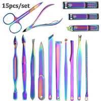 new stainless steel rainbow chameleon manicure nail clippers cutter pliers sanding file acne needle kits toenail grooming 1 set
