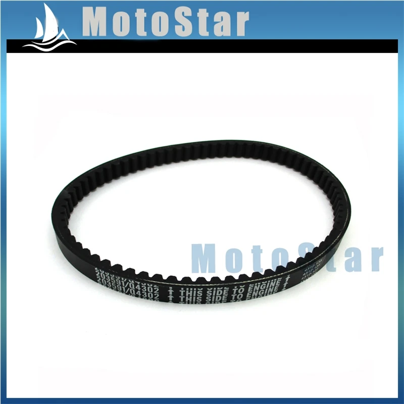 Зубчатый приводной ремень для Yerf Dog Q43103W Q43203W Manco 203591 203591A 203591B 203591C Kartco 7655 |
