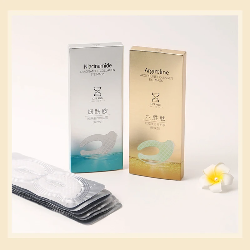 Лучший 7 пар/компл. никотинамид воды-растворенного маска isilandon для глаз с