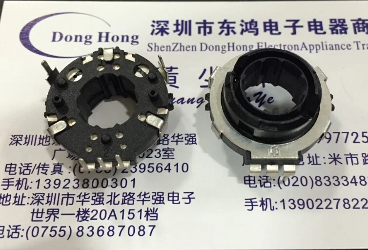 2 шт./лот 20 положение 10 импульсов на плате кодовый переключатель поднятый SRGP200200