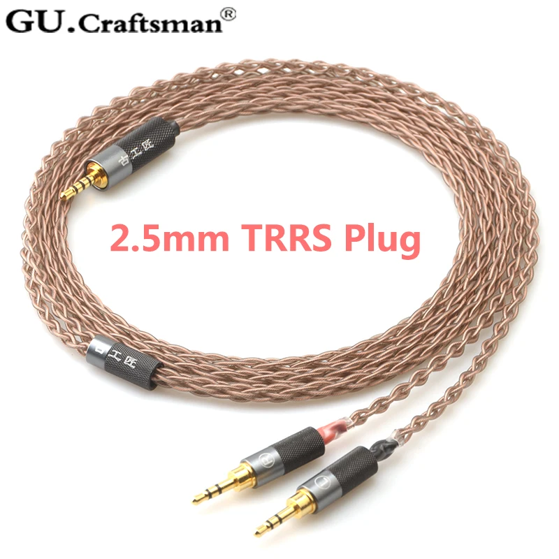 GUcraftsman 6N OCC медной проволоки HE1000 HE560 HE1000 v2 Edition X V2 HE400s 3,5 мм/4,4/2,5 мм Баланс кабель наушников обновления