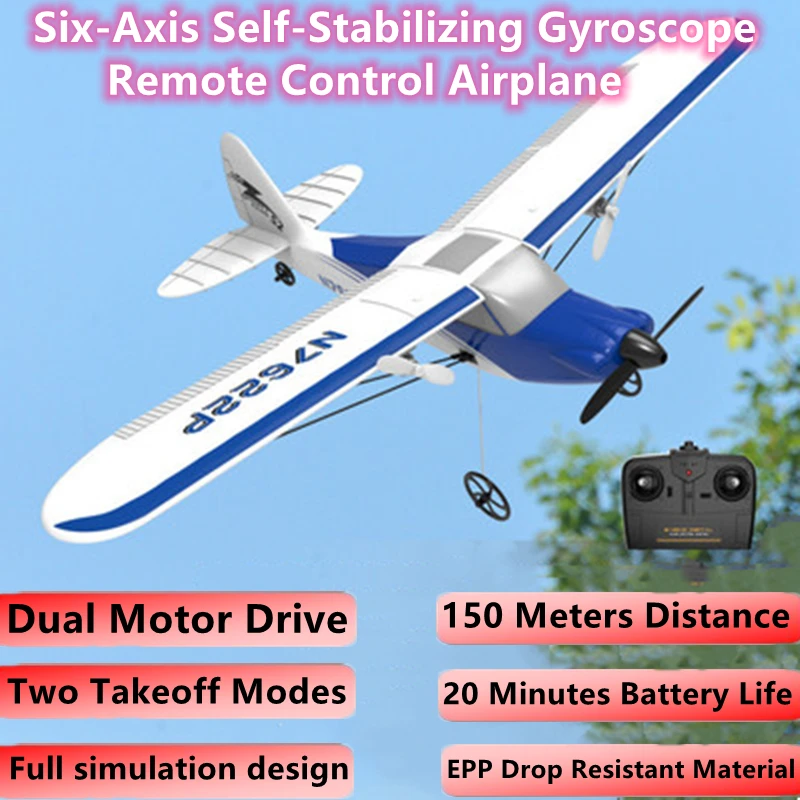 EPP Fall-Resistant Material Simulation Remote Control Airplane Six-Axis Self-Stabilizing Gyroscope Dual-Motor Drive RC Plane Toy