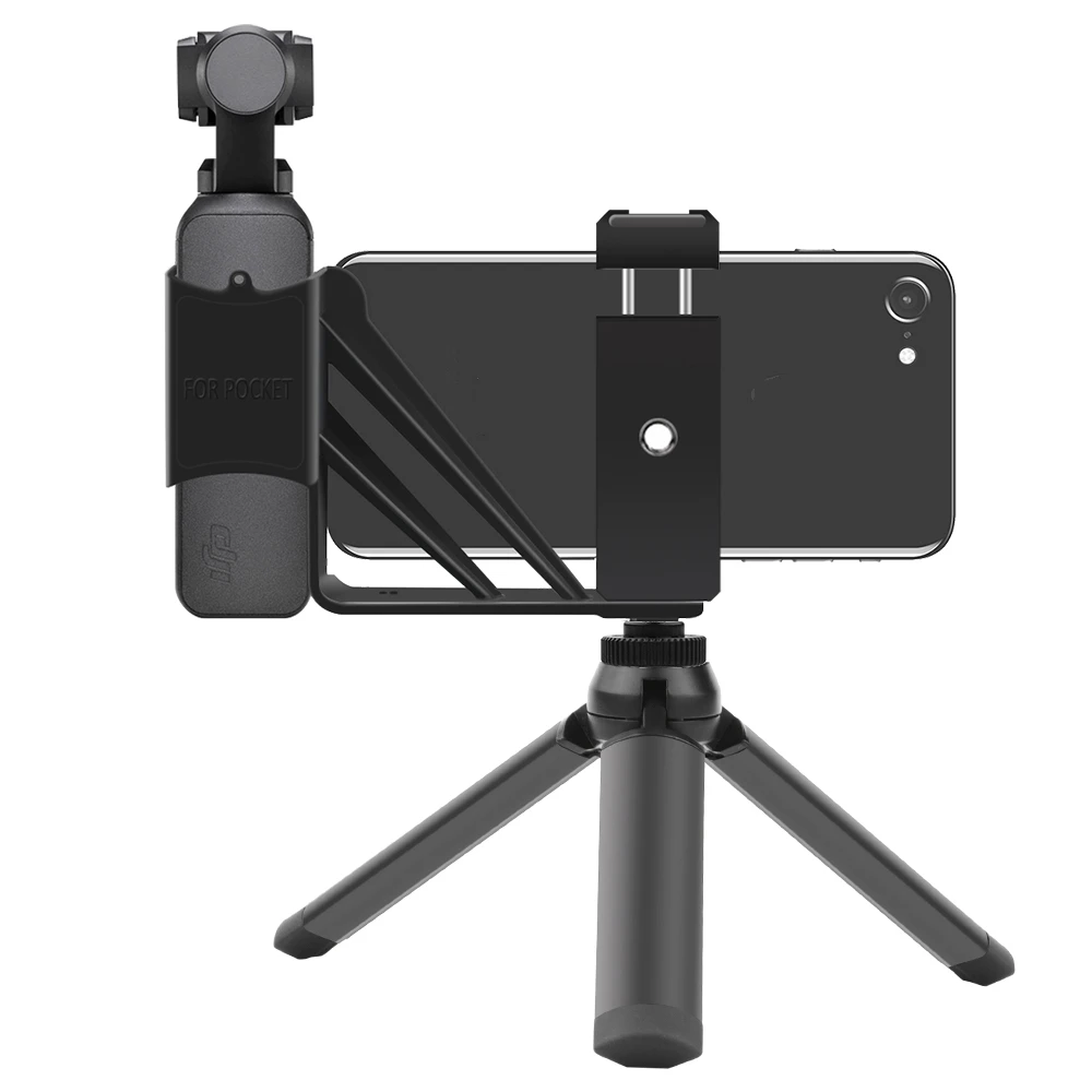 

Suitable for DJI OSMO POCKET 1/2 Universal Fixing Bracket to Expand Mobile Phone Holder Lingmo Accessories