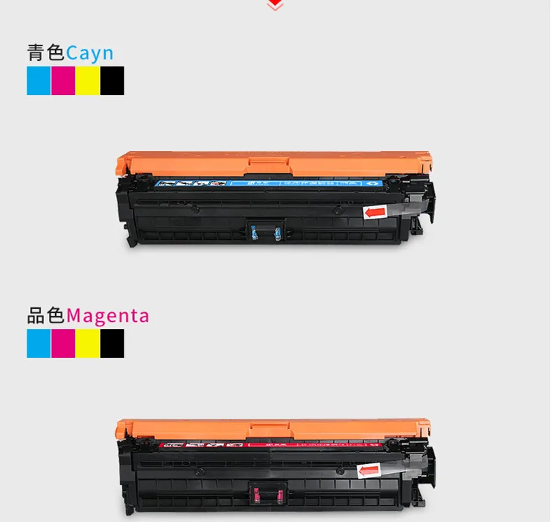 Совместимый цветной картридж с тонером для HP 650A CP5525 CP5520 CP5525n CP5525dn CP5525xh M750 CE270A CE271A