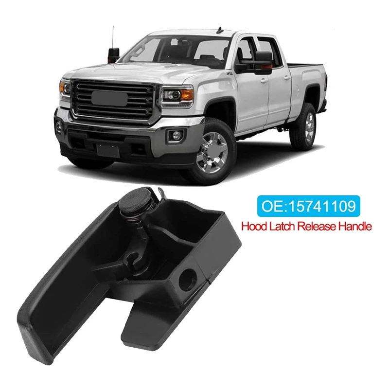 Выдвижная защелка капота выдвижная ручка для 1995 2007 Chevrolet Chevy GMC Cadillac Yukon Silverado