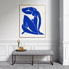 Matisse Nu сине 2, Matisse Print, Matisse Blue плакат ню, Matisse Exhibition Art, музейное настенное искусство, современное искусство, принт
