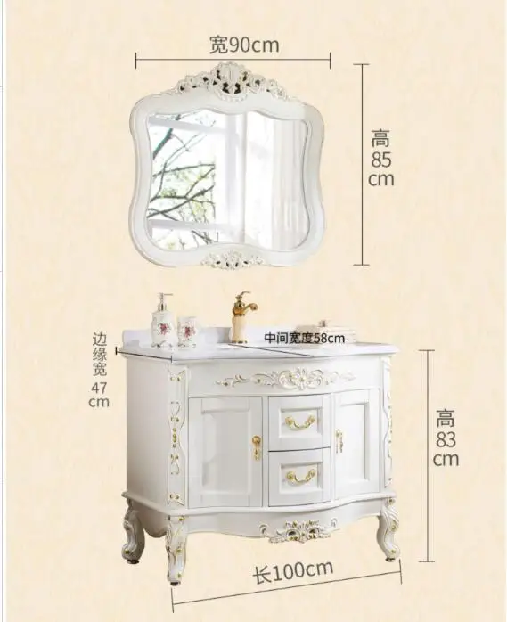 

European style bathroom cabinet combination American Red Oak wash basin cabinet solid wood floor toilet wash basin bathroom cabi