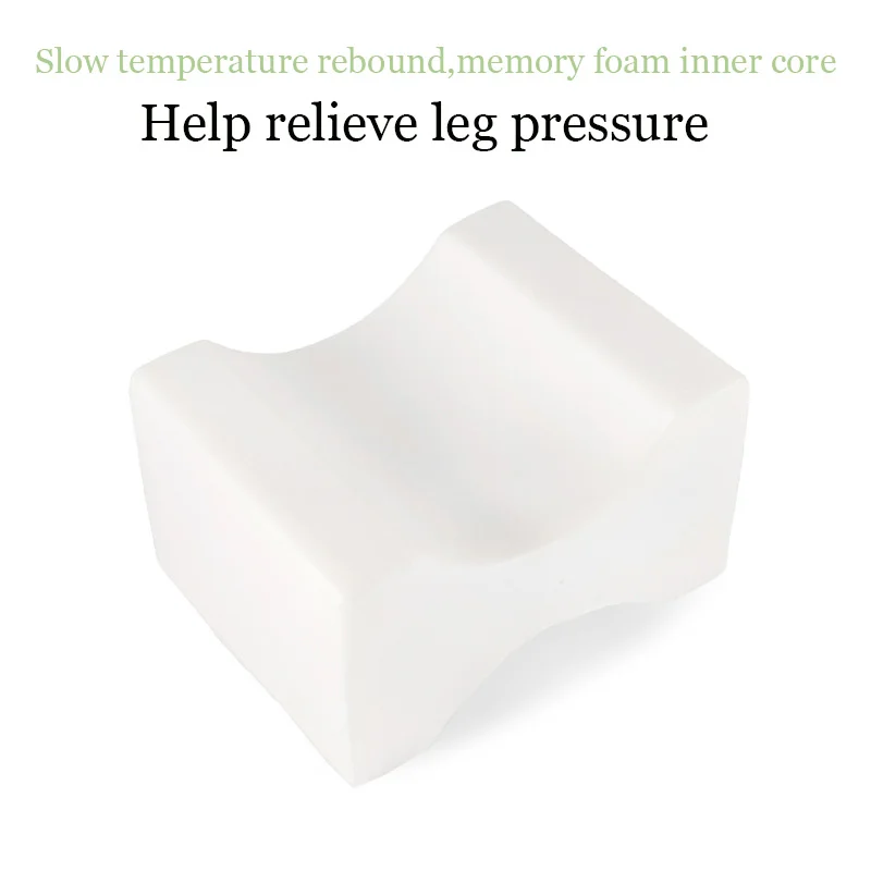Подушка с эффектом памяти для сна между ногами подушка боковых Выравнивающая
