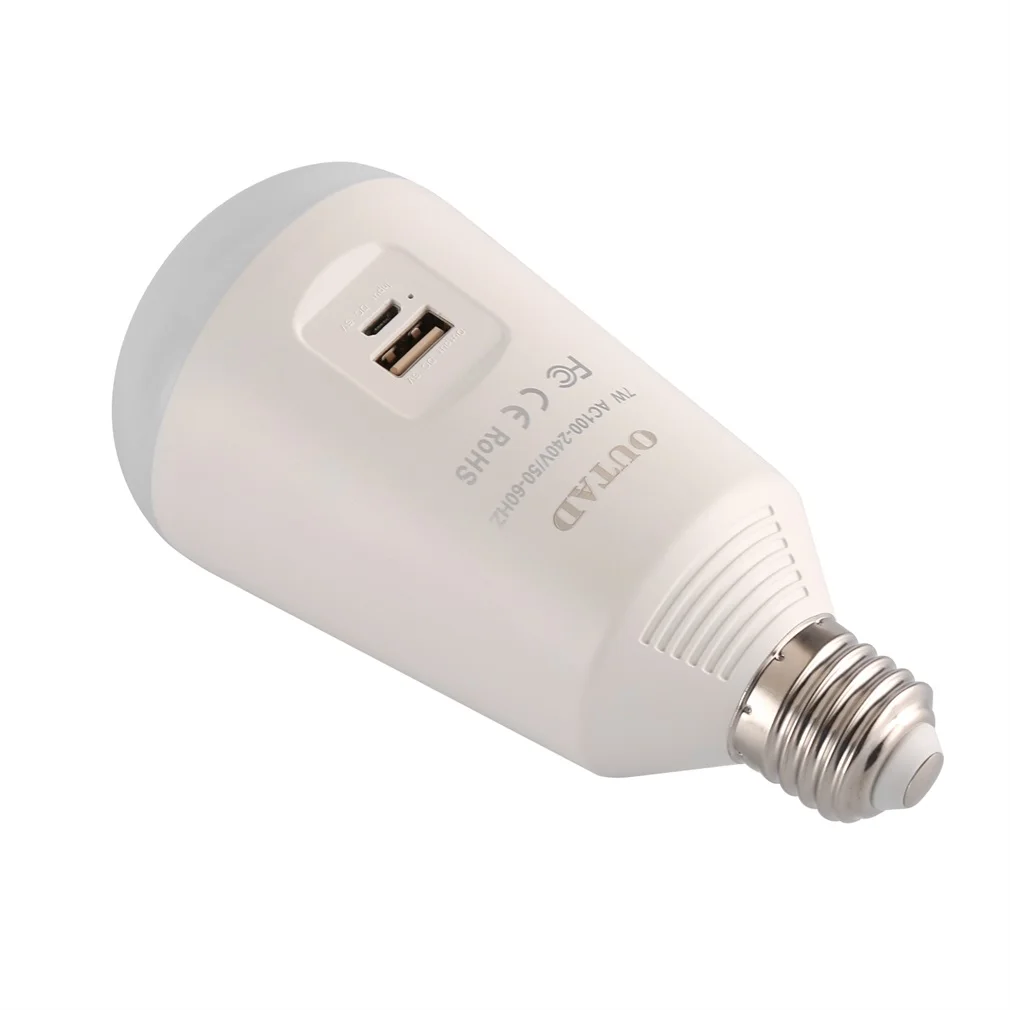 Многофункциональная портативная светодиодная лампа 7 Вт E27 аварийсветодиодный